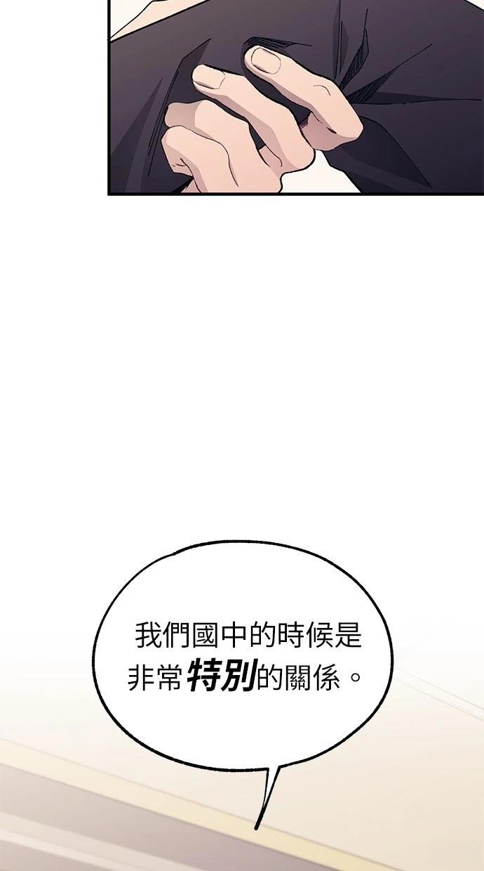 第120话