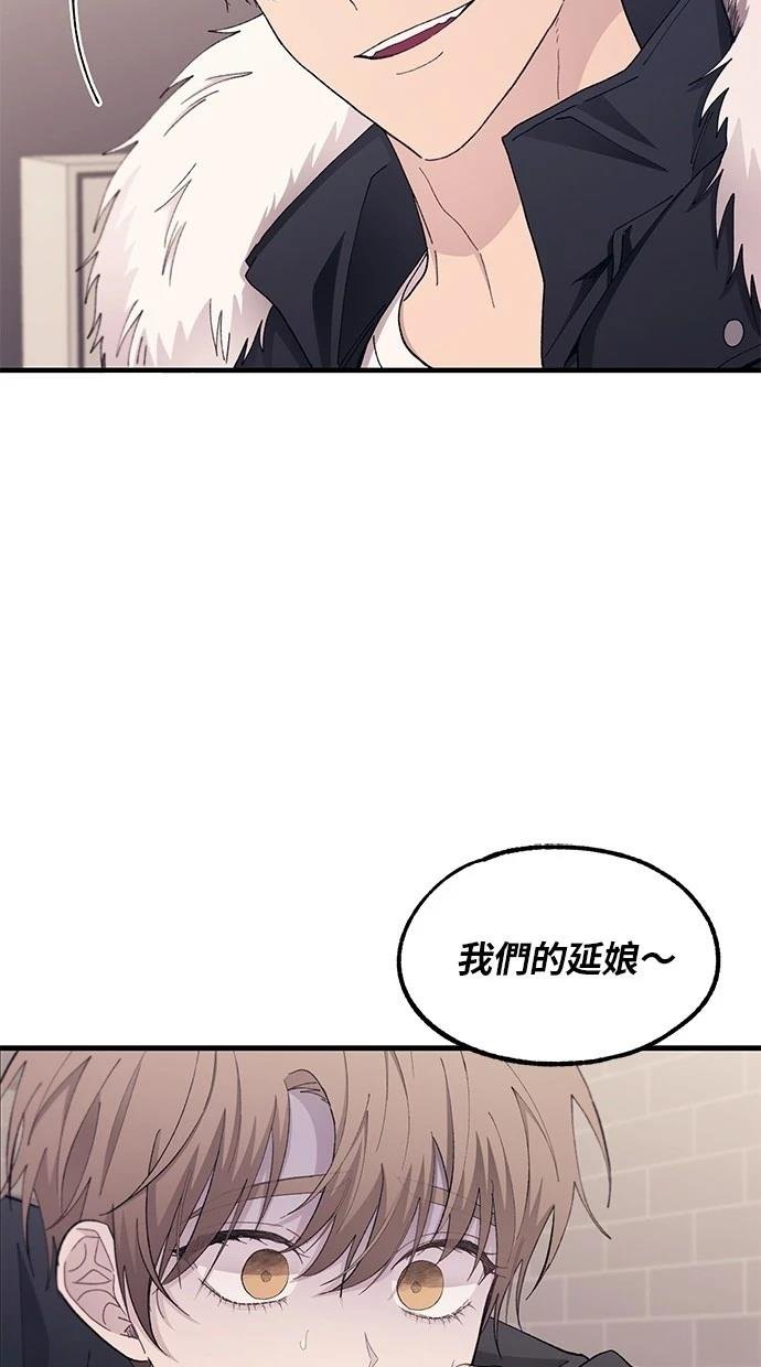 第120话