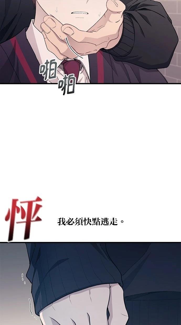 第120话