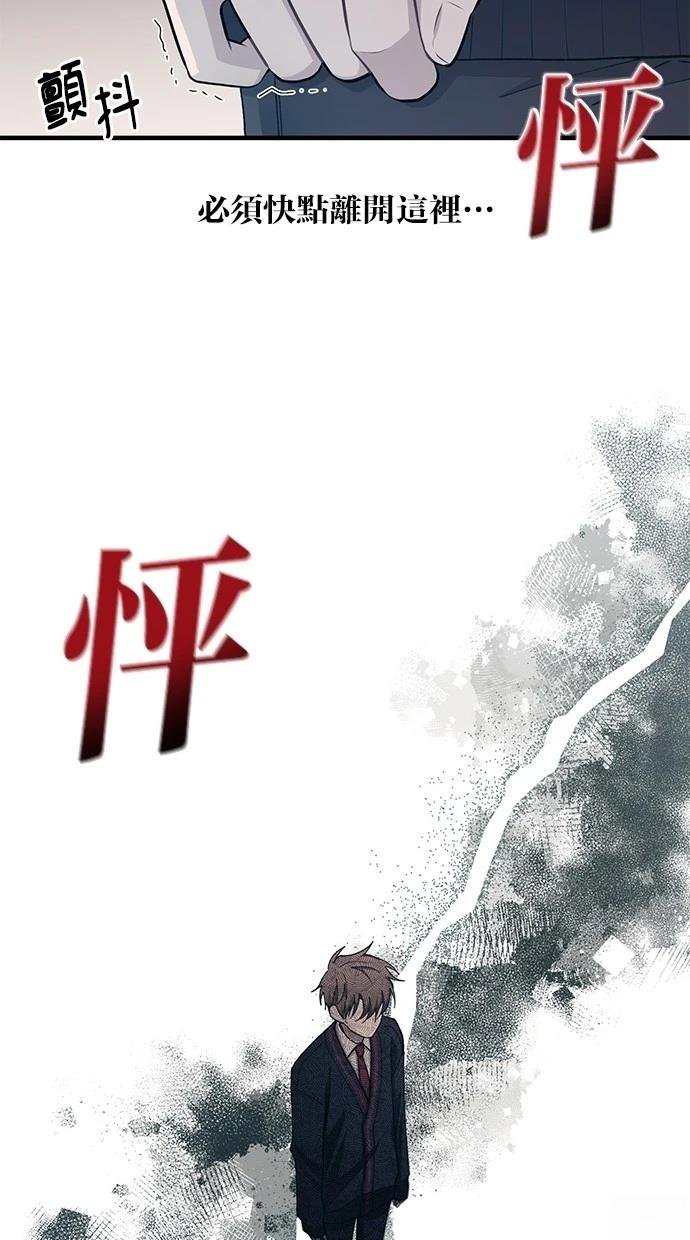 第120话