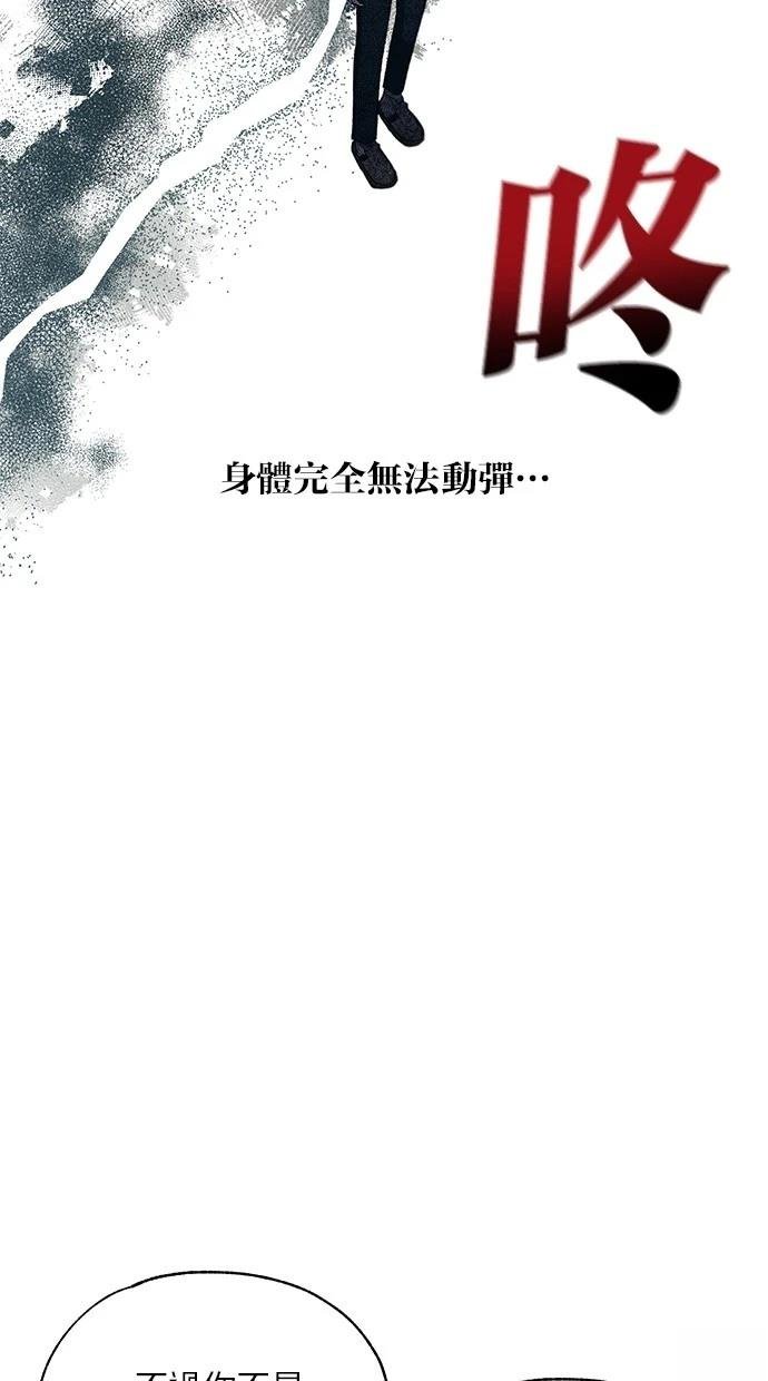 第120话