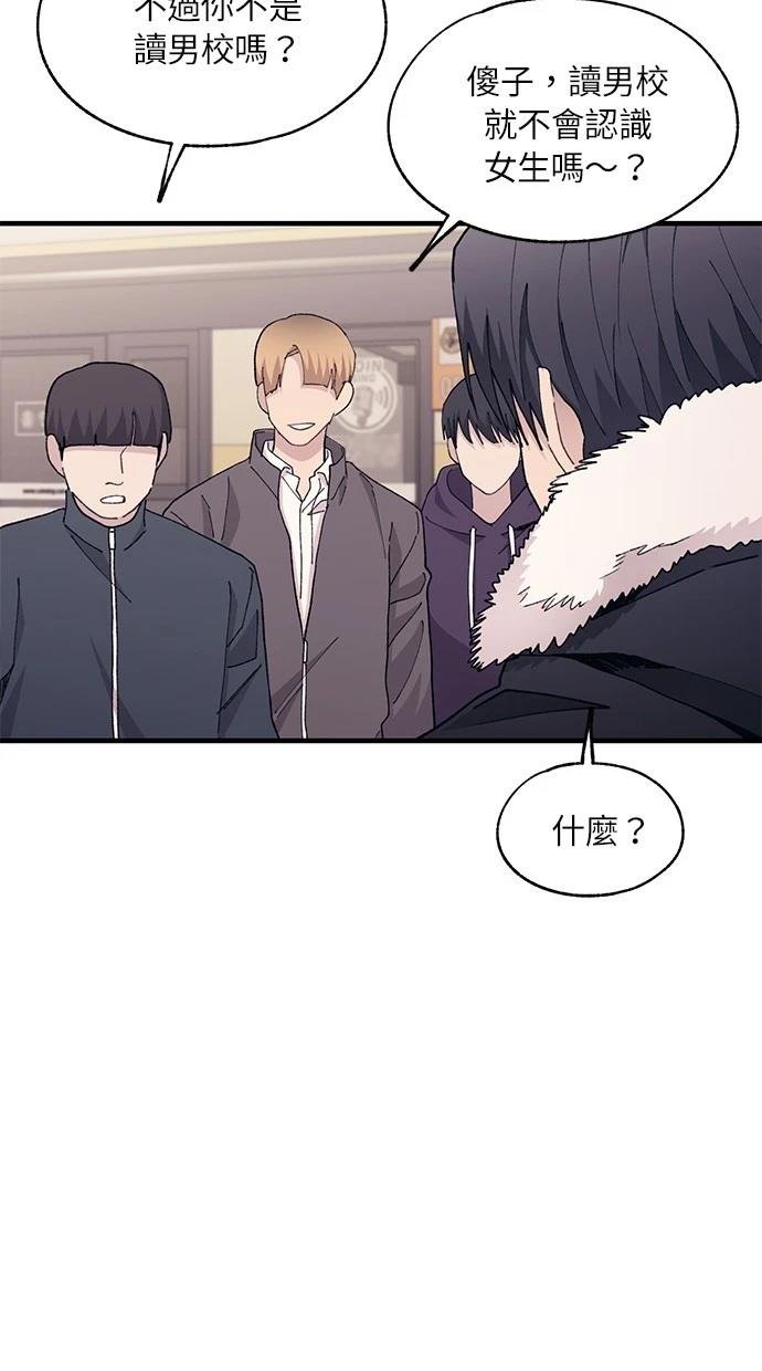 第120话