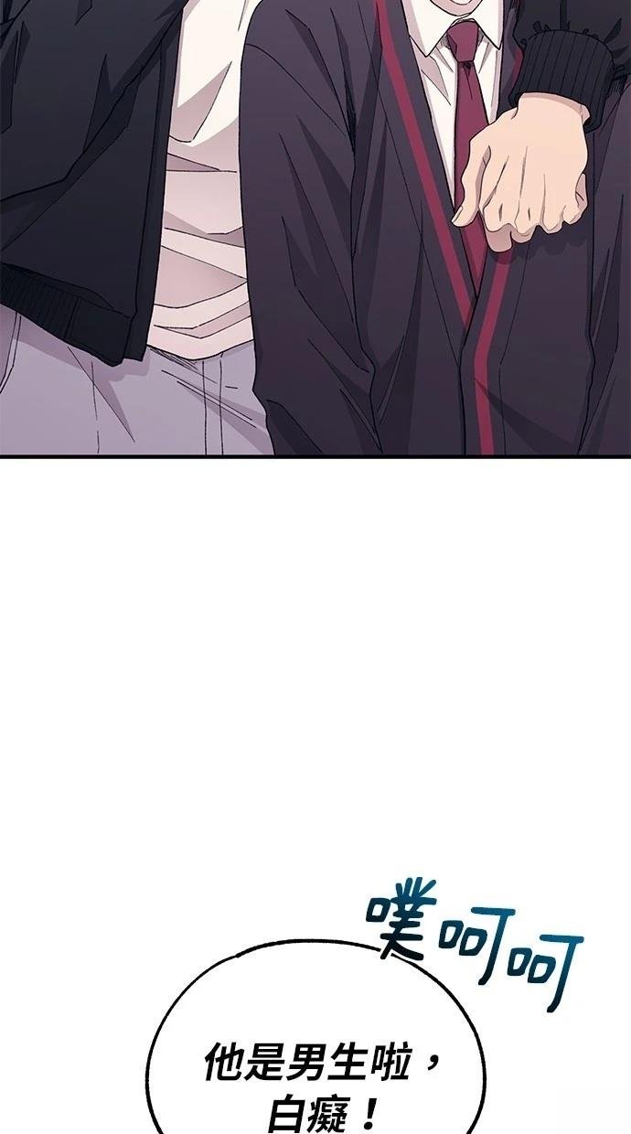 第120话