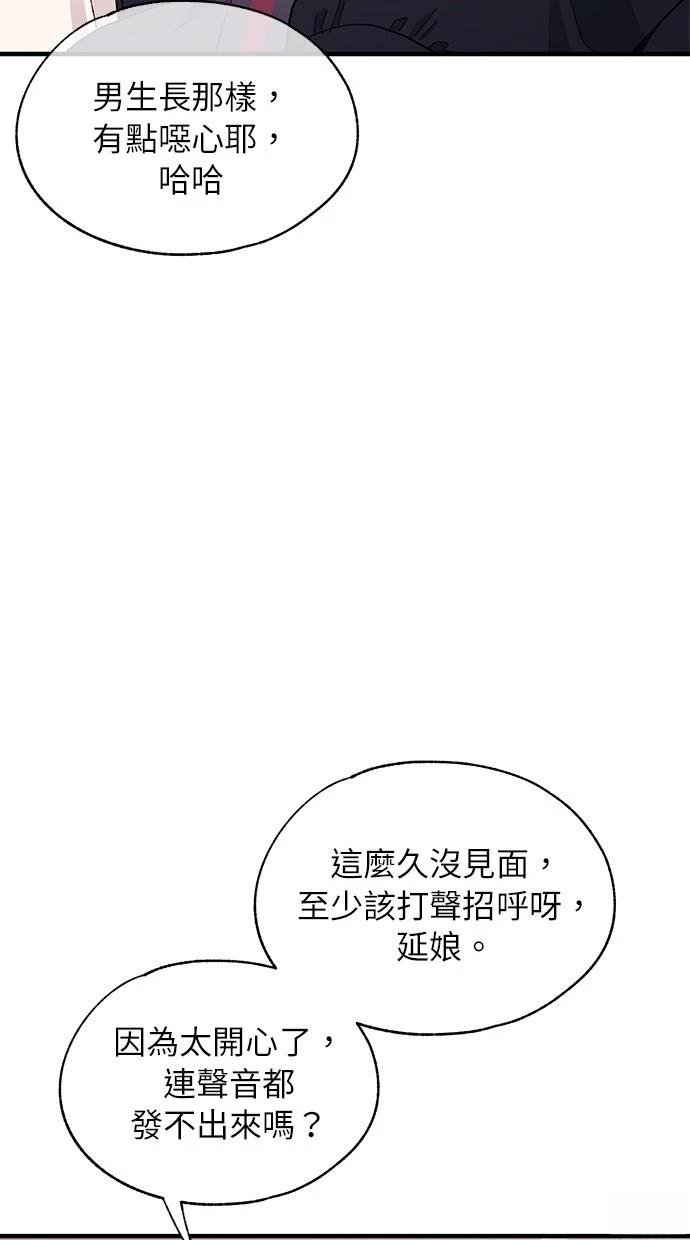 第120话
