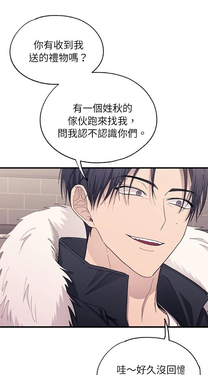 第120话