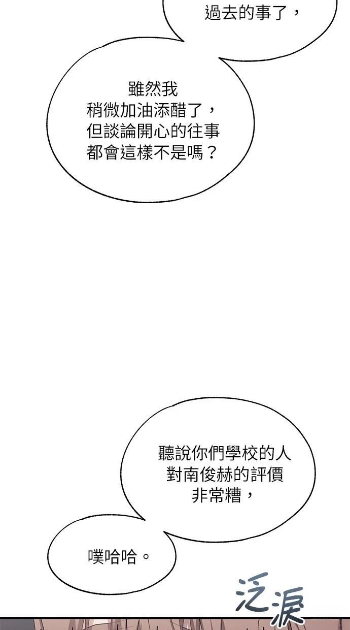 第120话