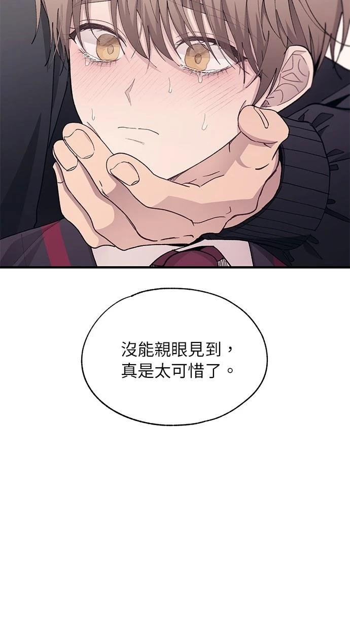 第120话