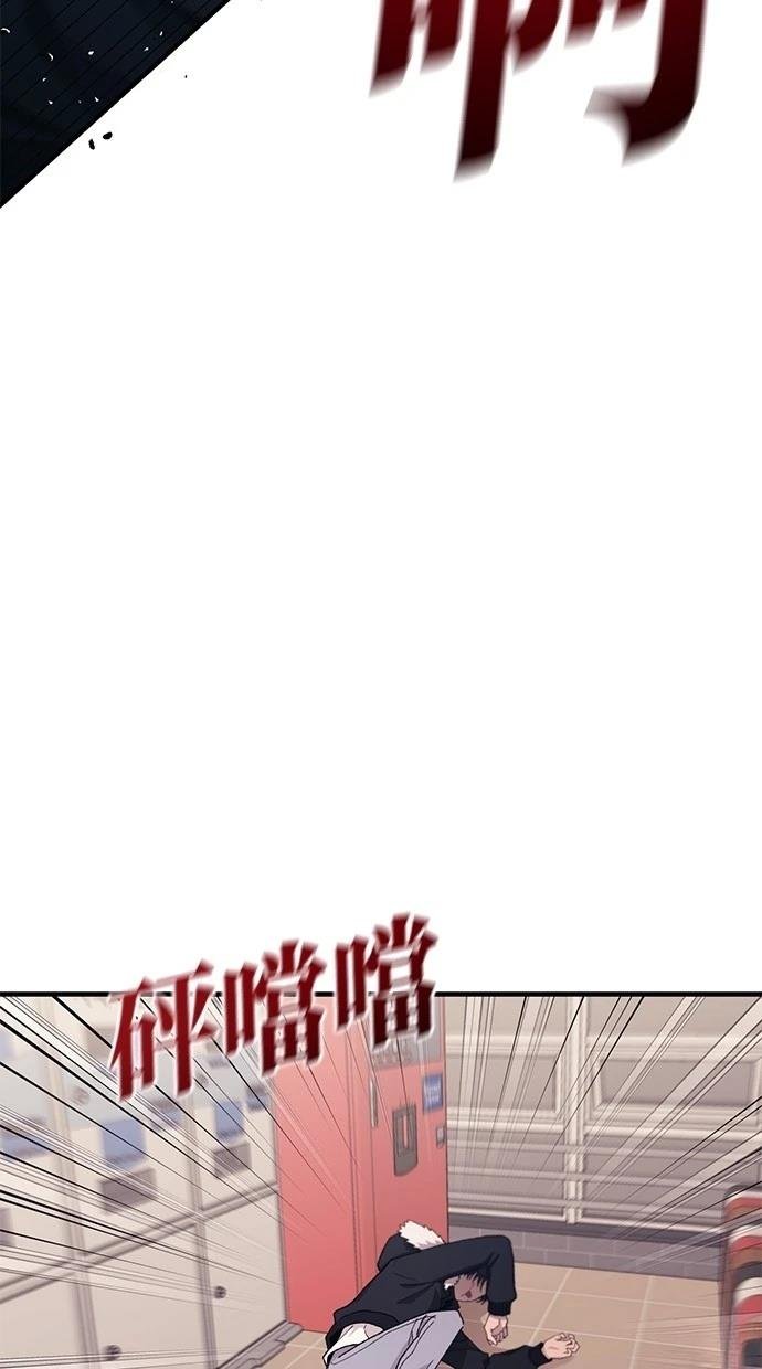 第120话