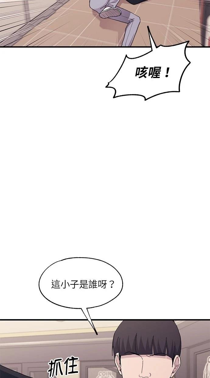 第120话