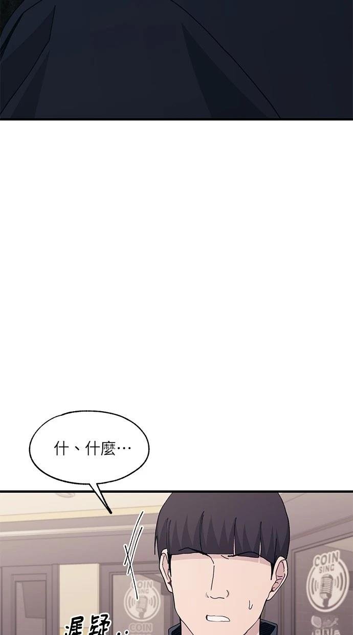 第120话