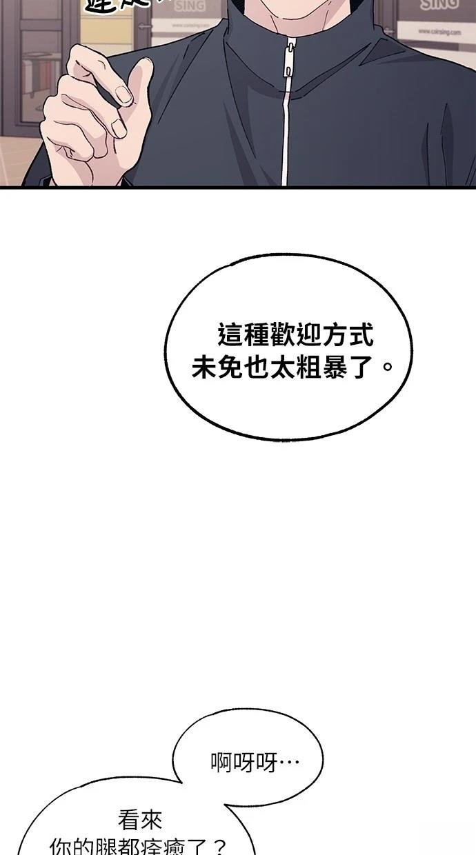 第120话