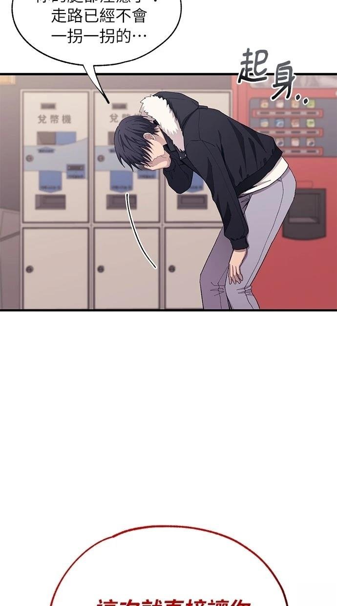 第120话
