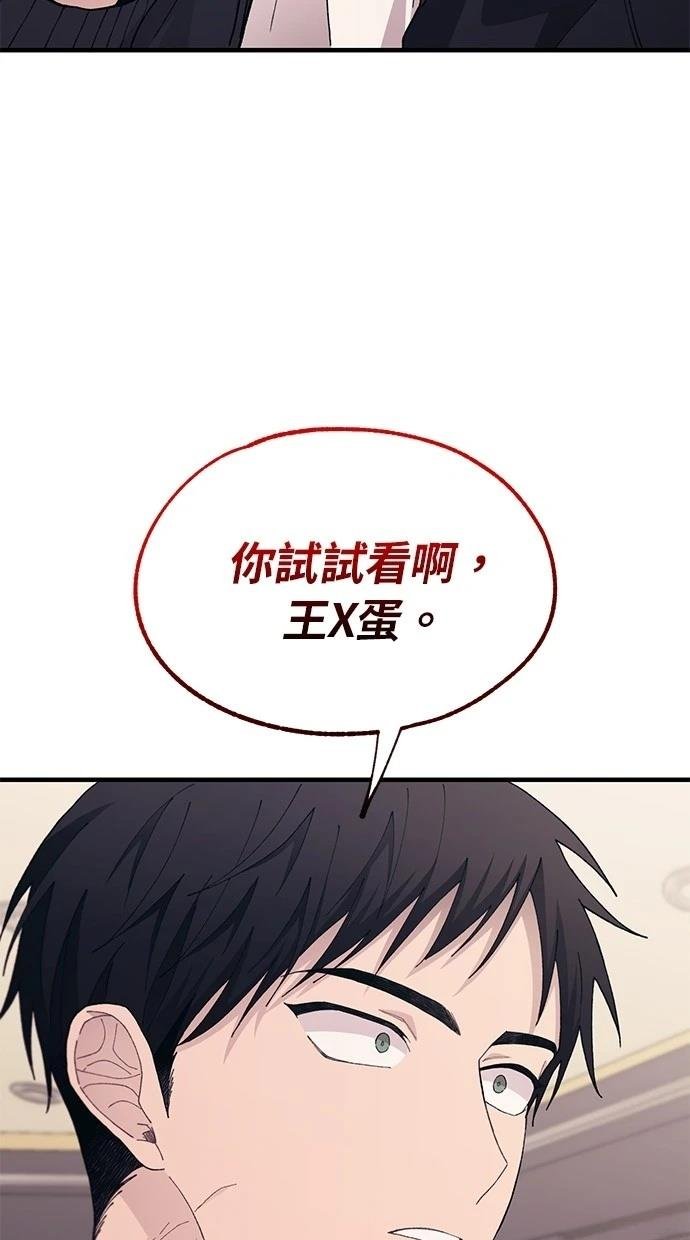 第120话