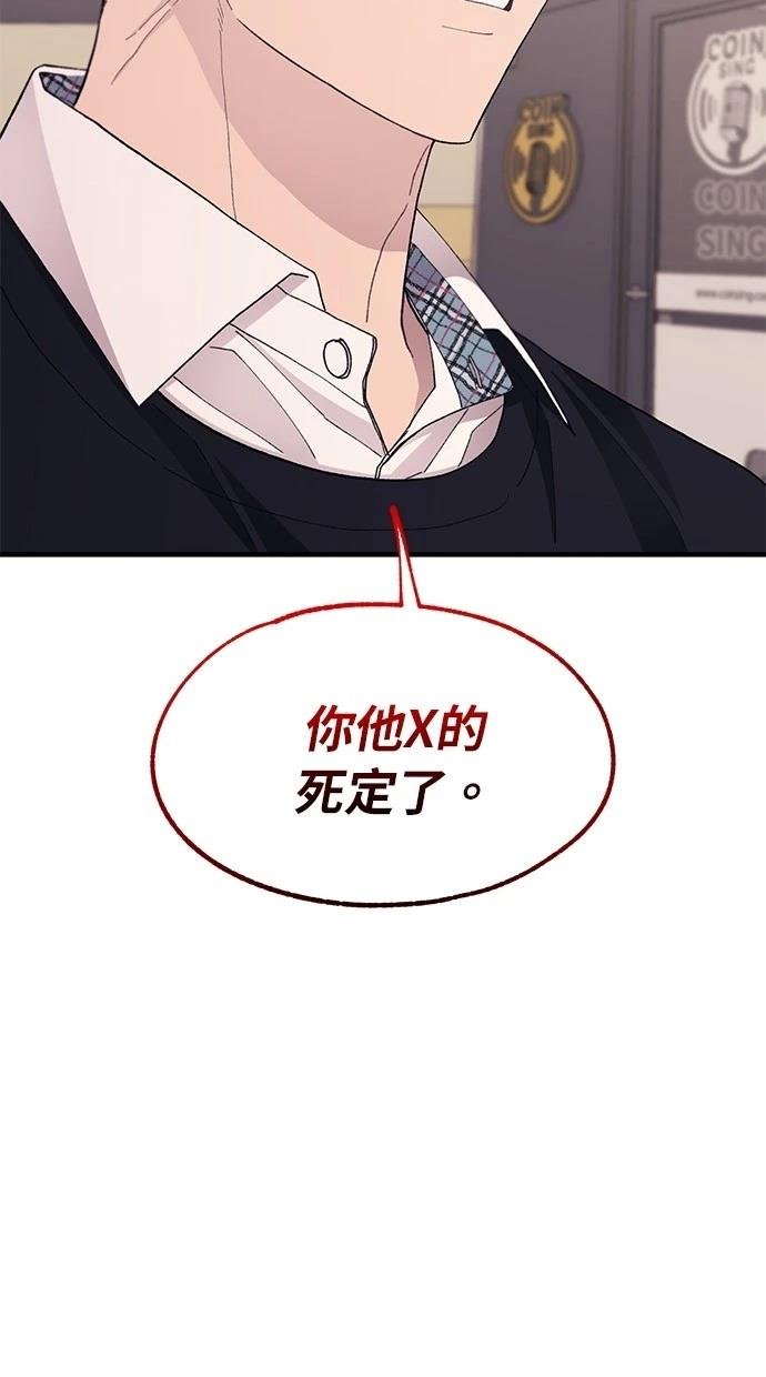 第120话
