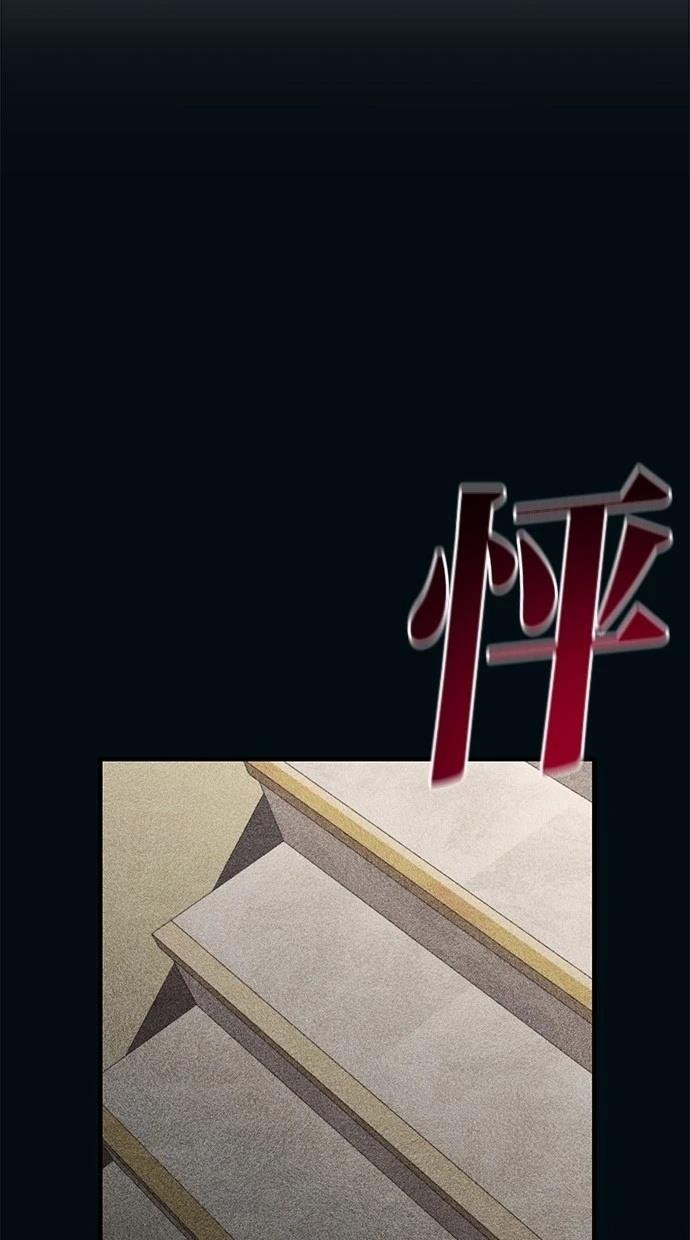 第120话