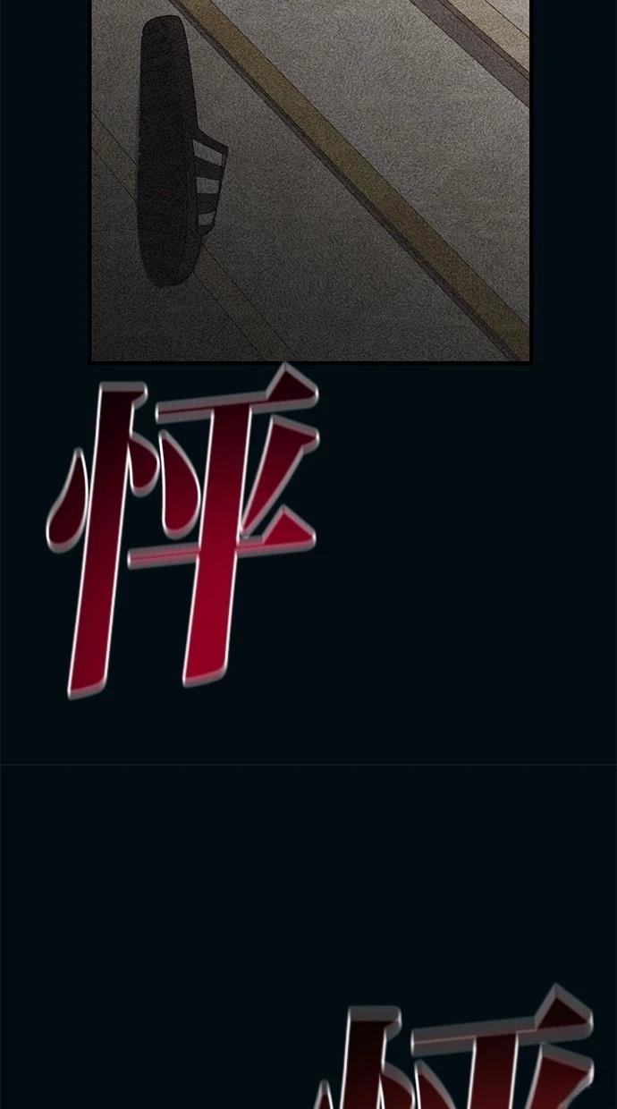 第120话