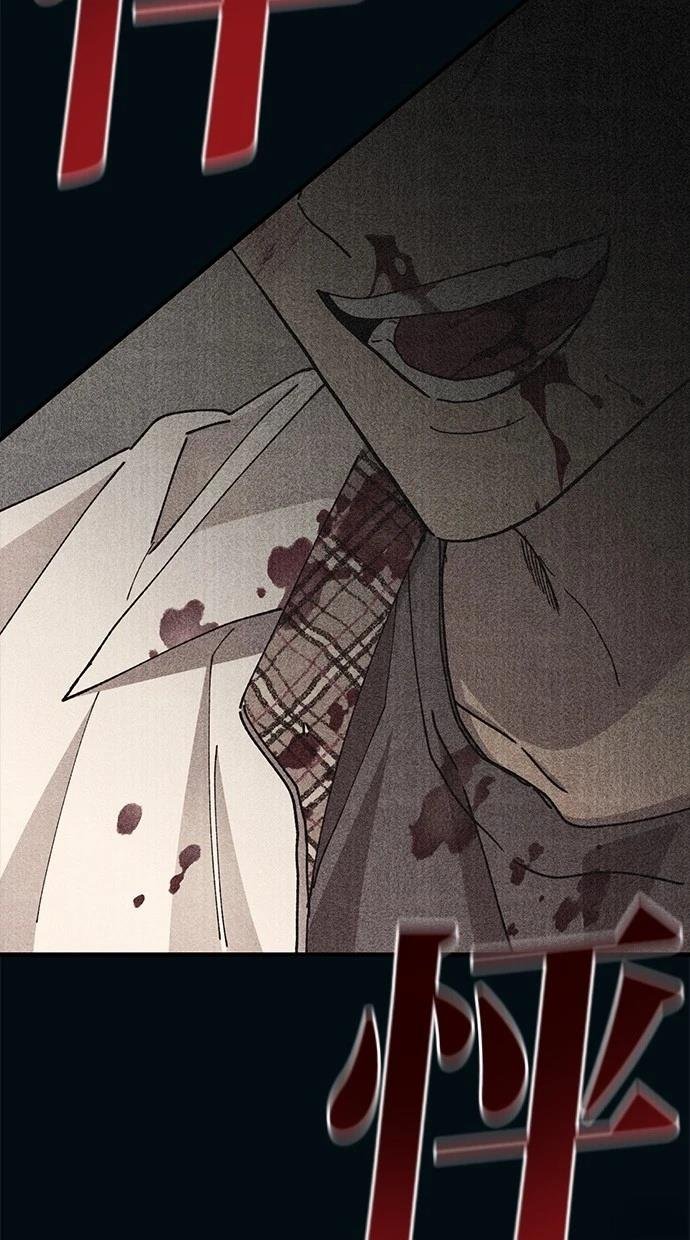 第120话