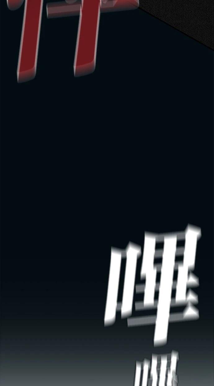 第120话