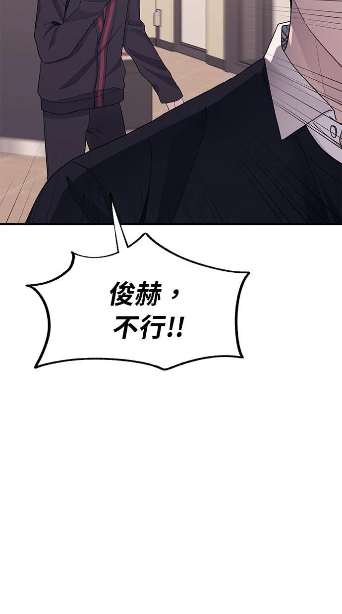 第120话