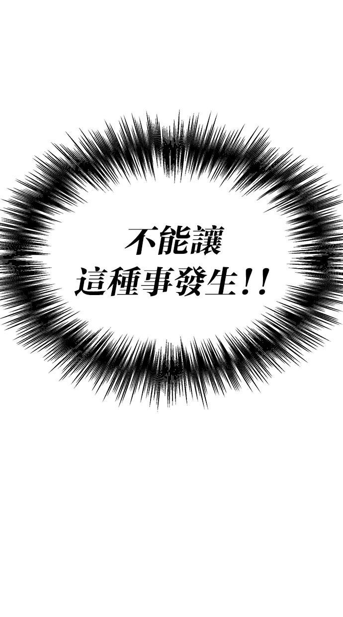 第120话