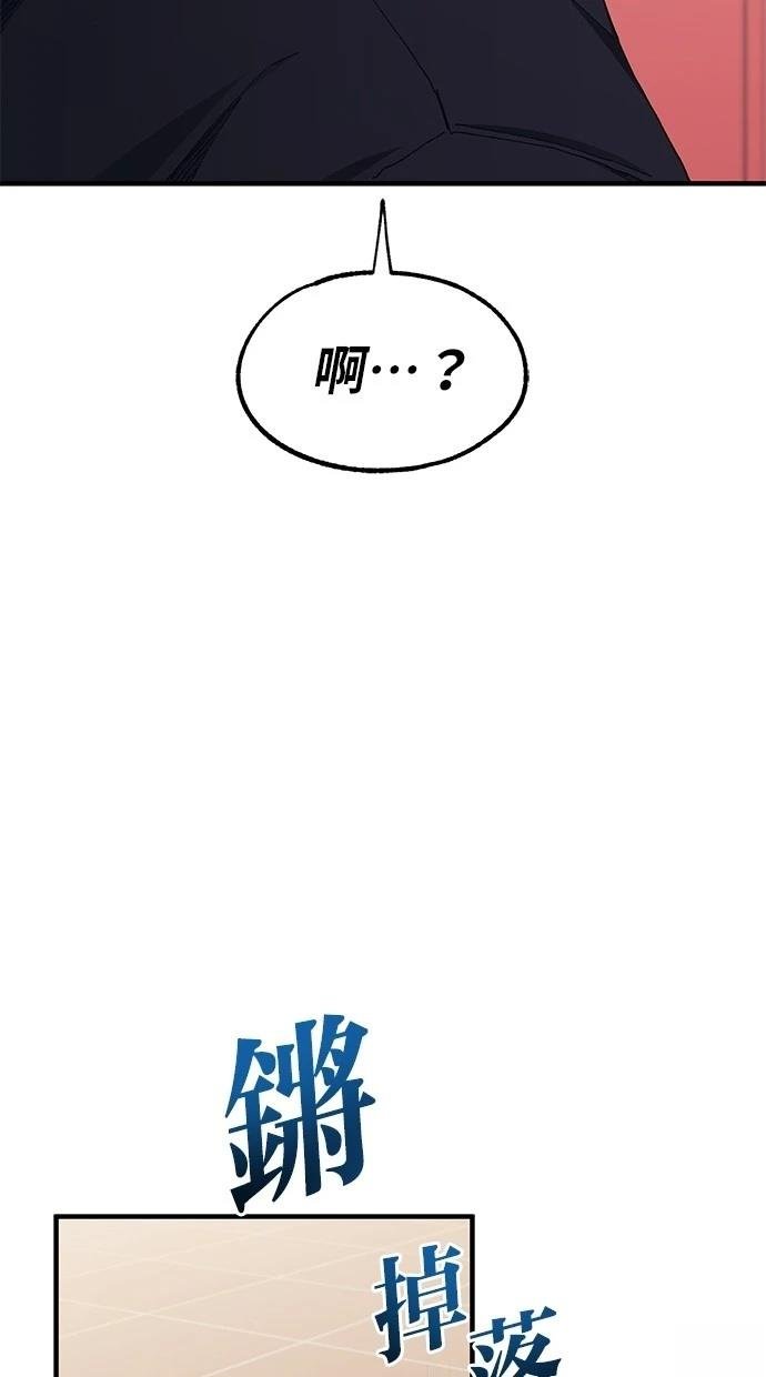 第121话