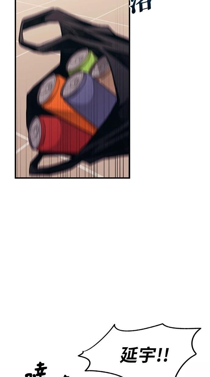 第121话