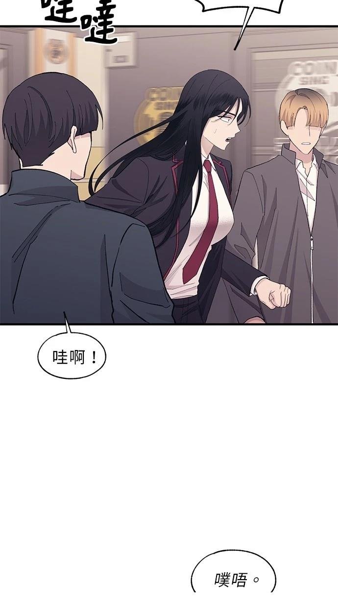 第121话