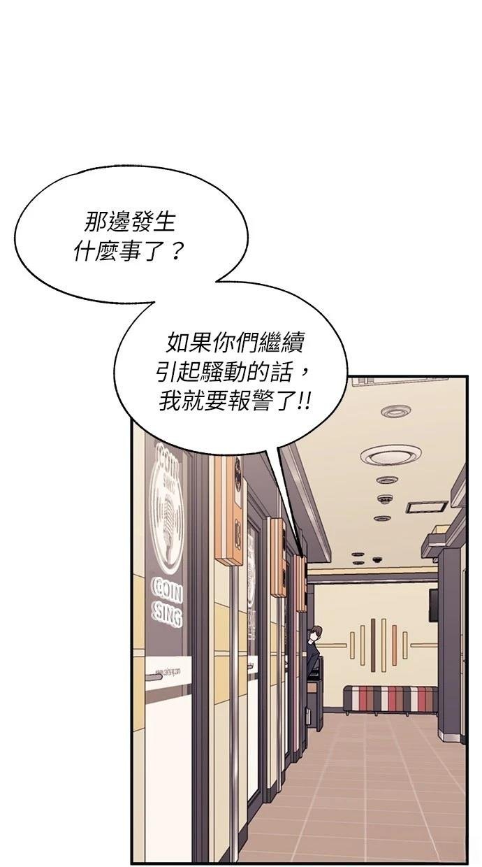 第121话