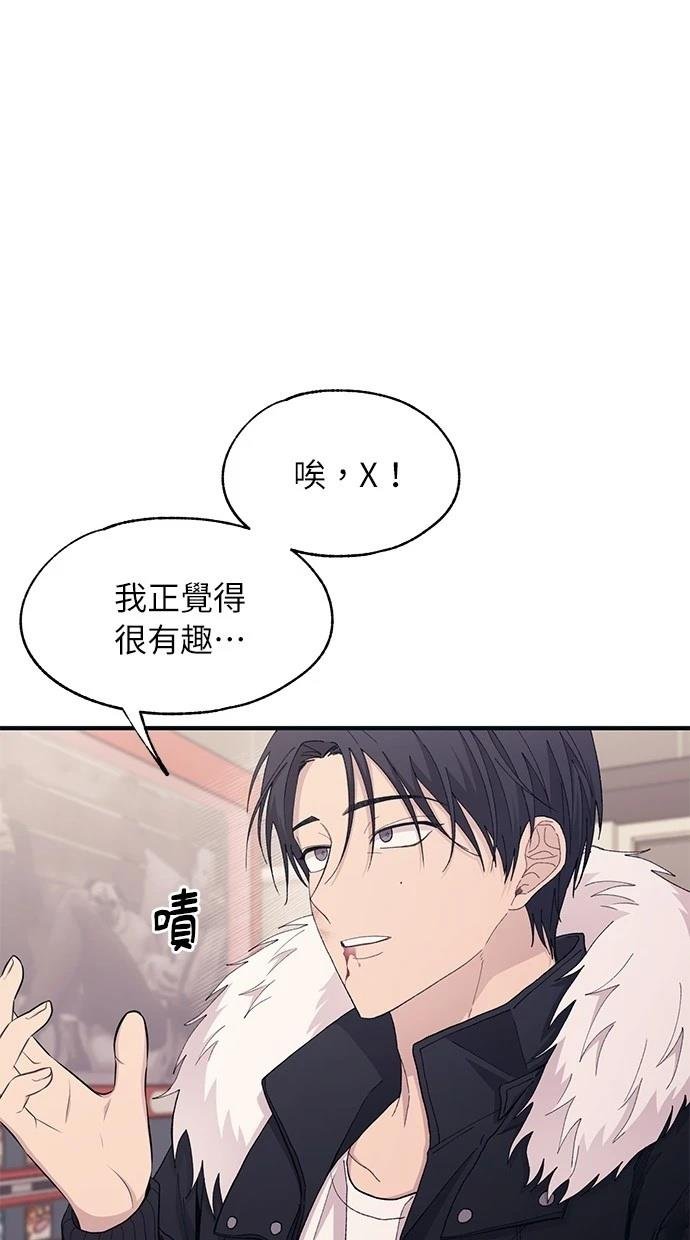第121话