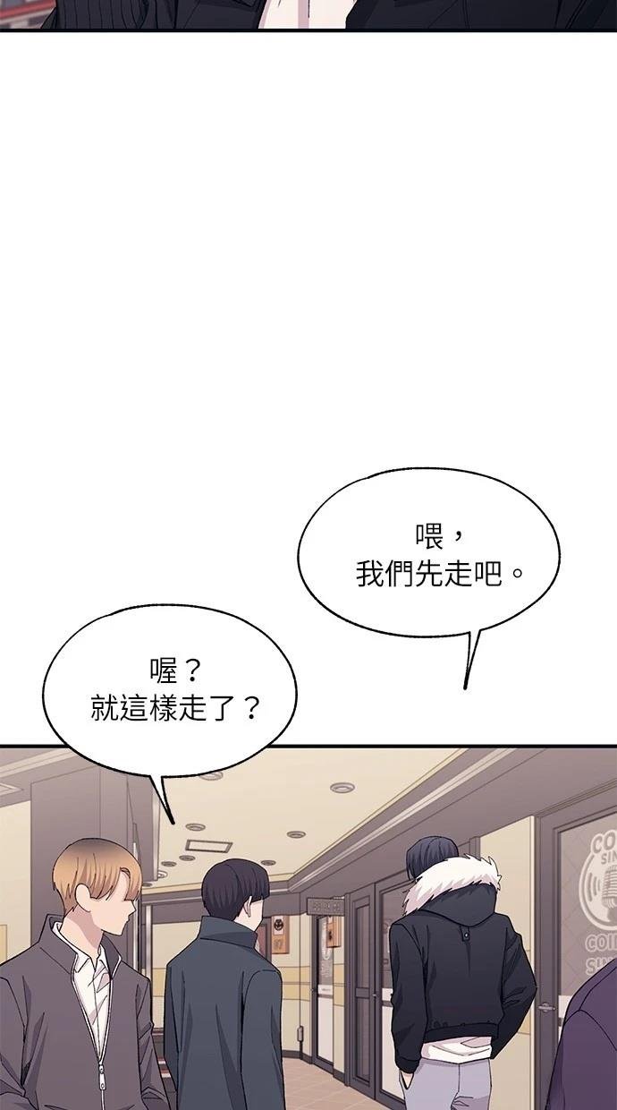 第121话