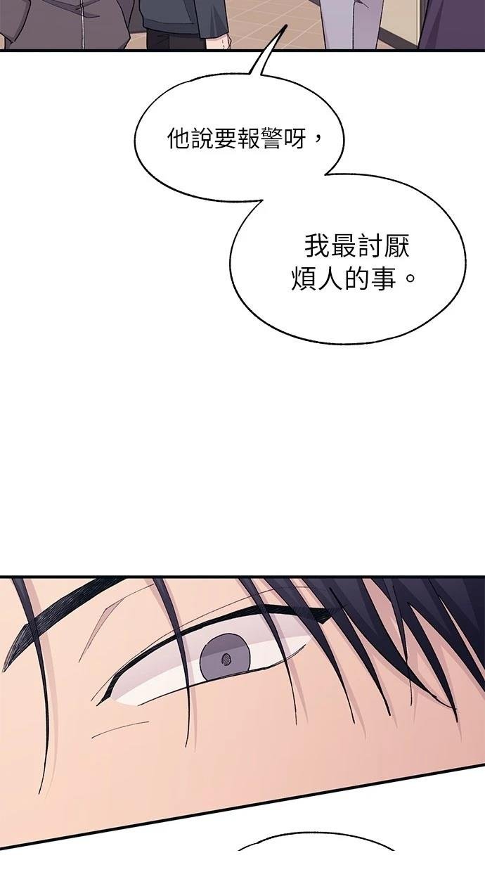 第121话