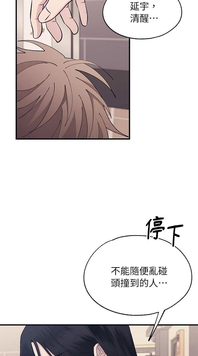 第121话