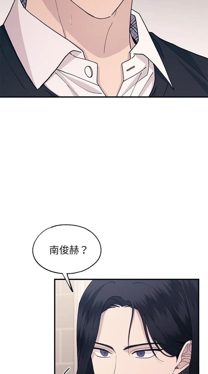 第121话