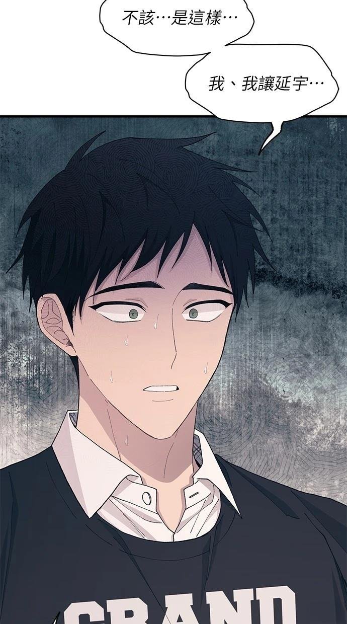 第121话