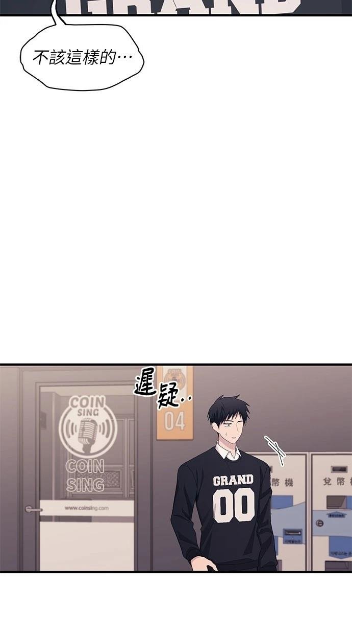 第121话