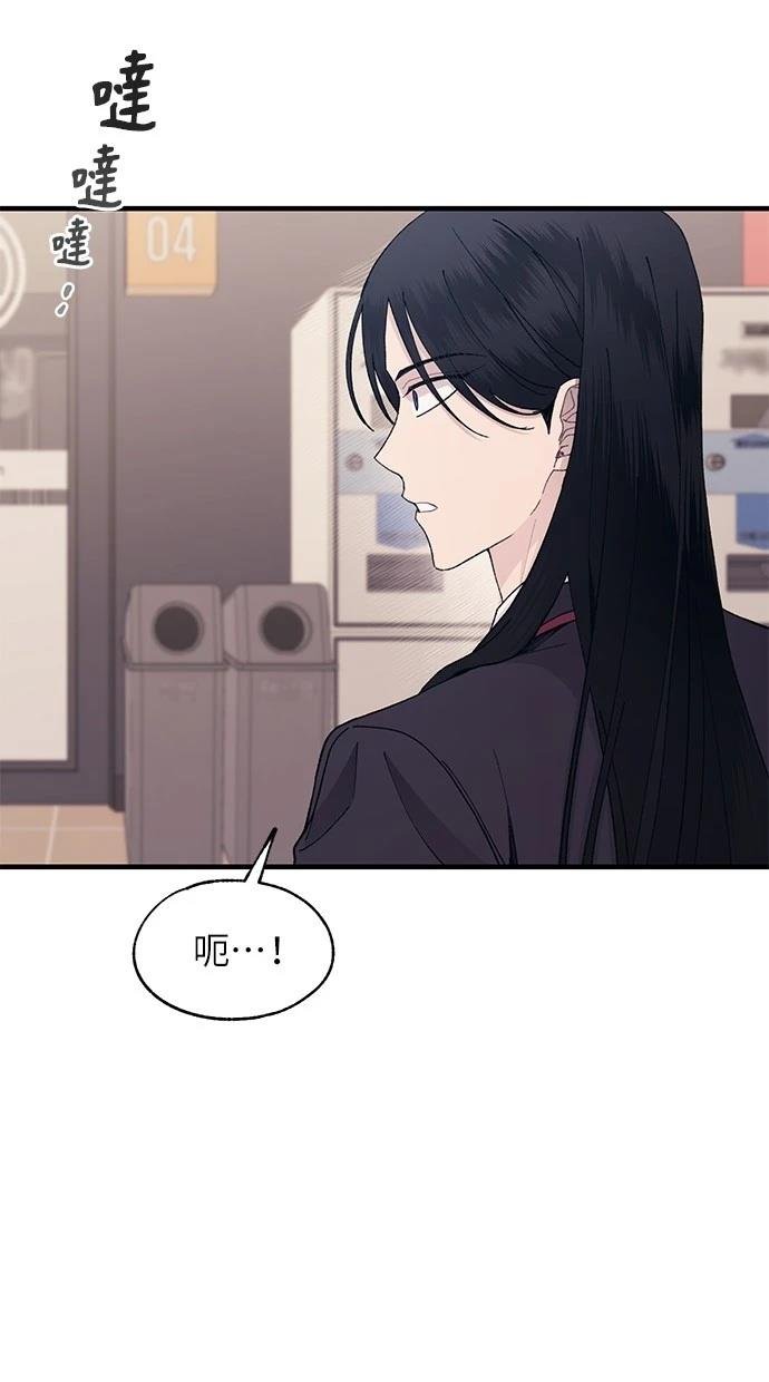 第121话