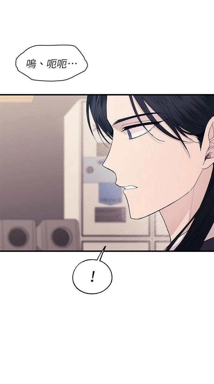 第121话