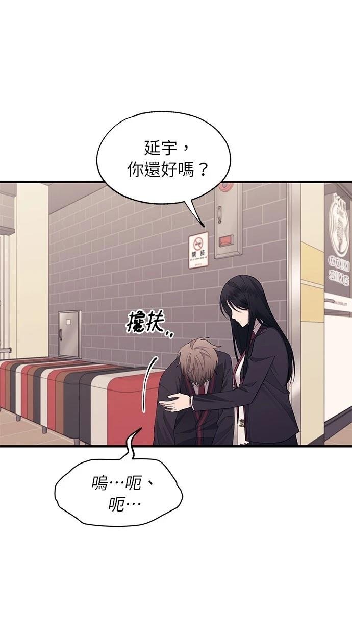 第121话