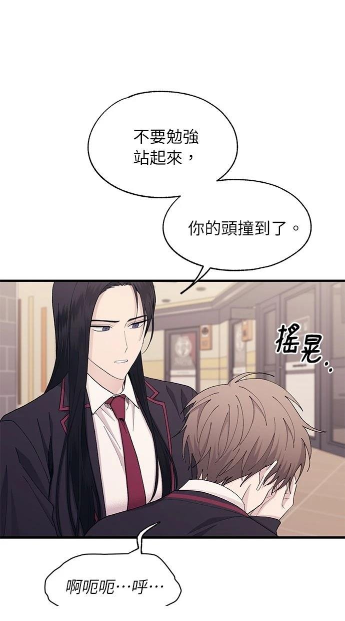 第121话