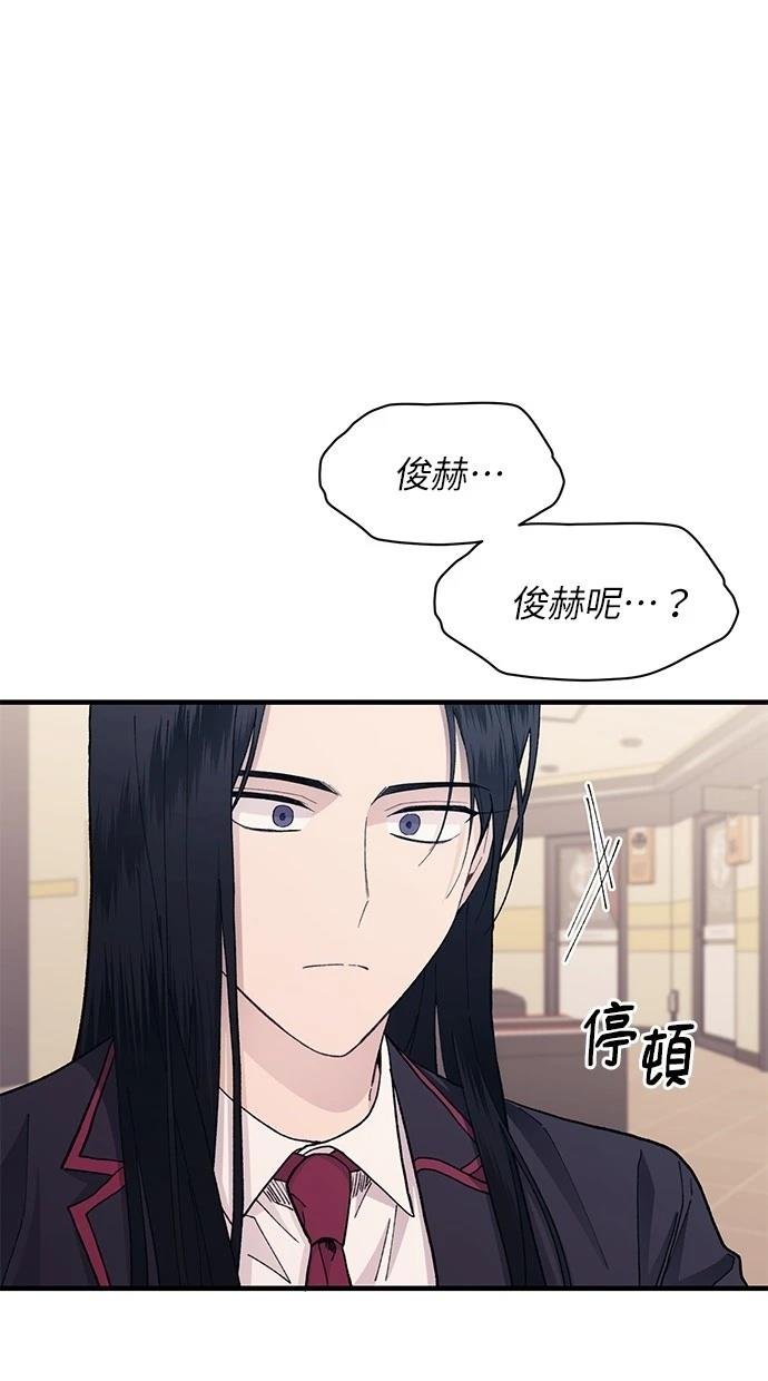 第121话