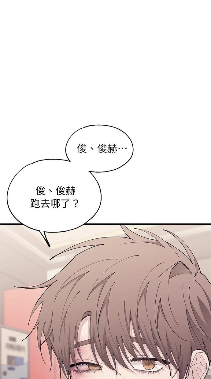 第121话