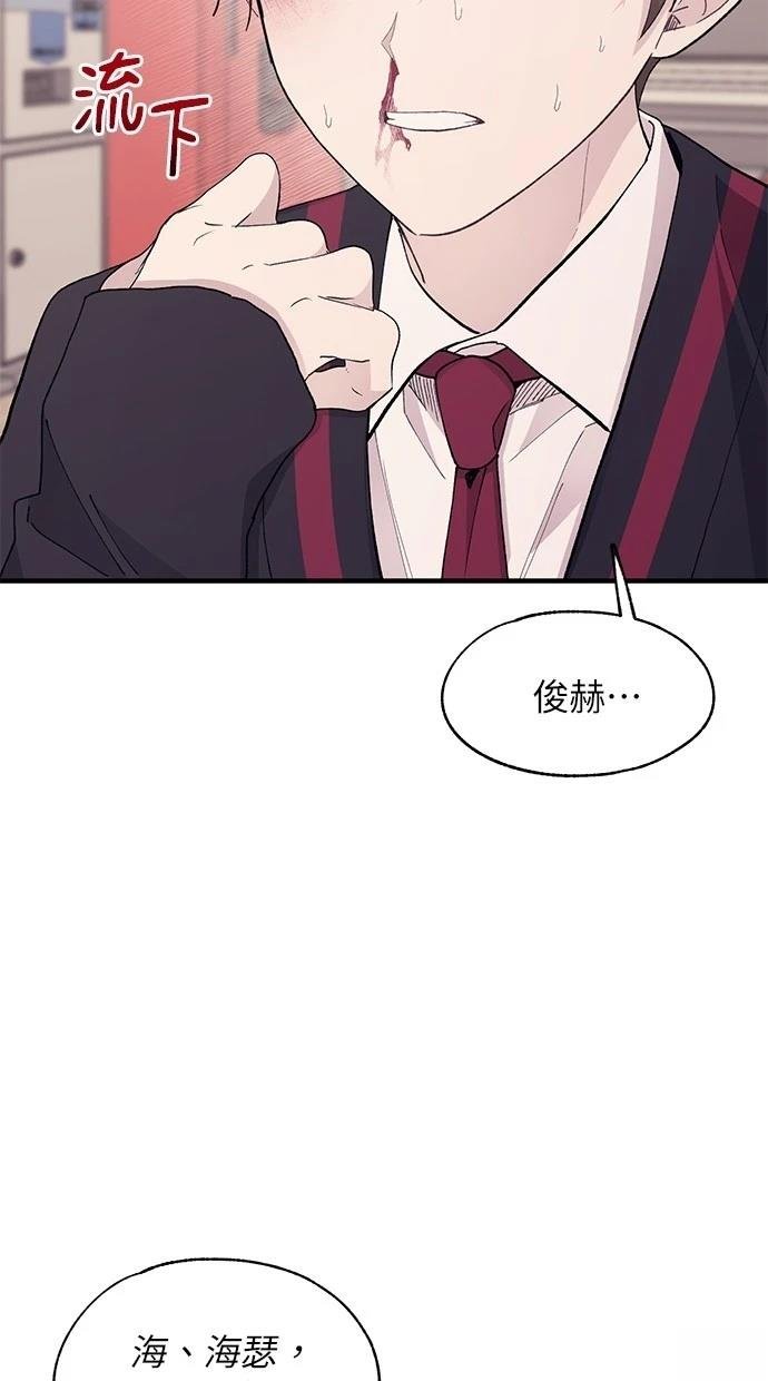 第121话