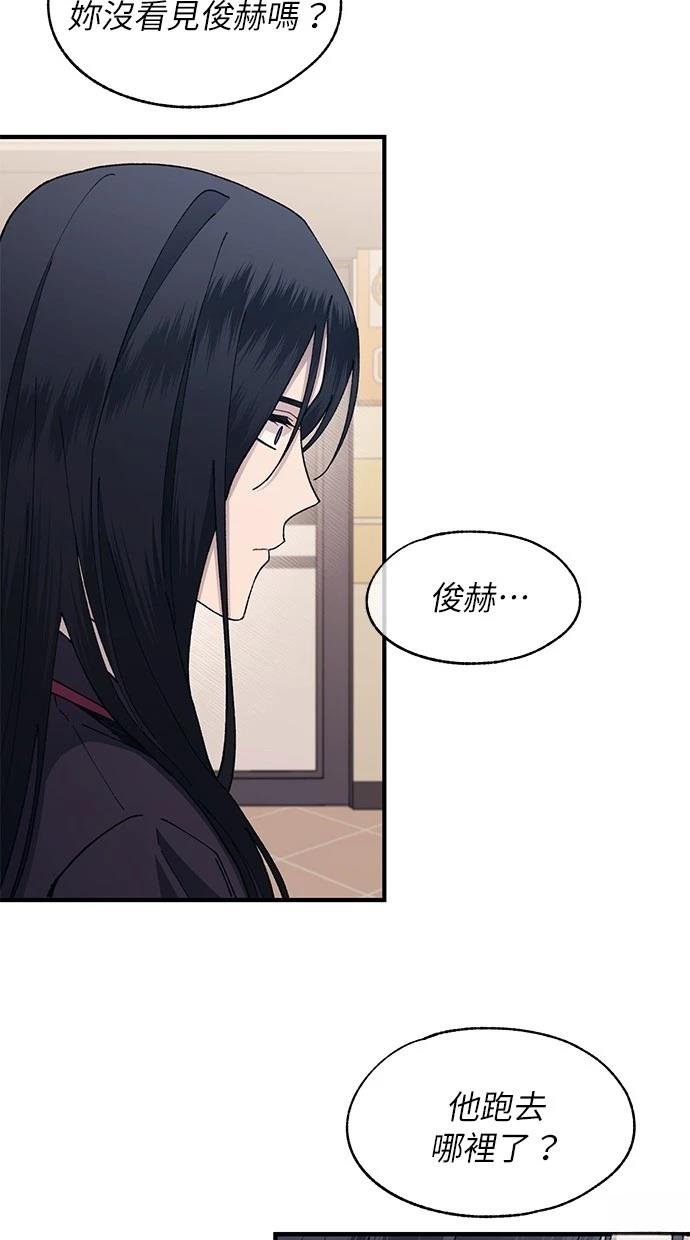 第121话