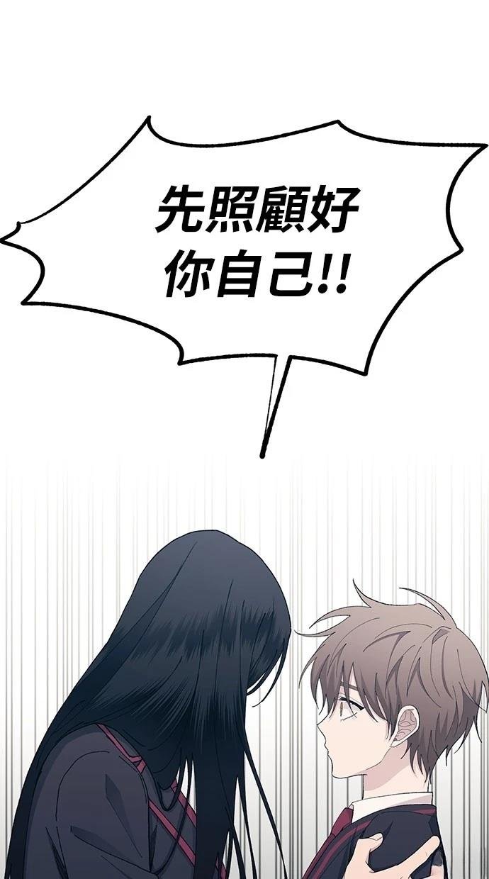 第121话