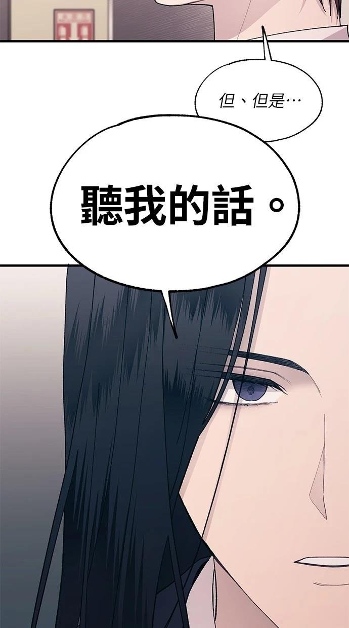 第121话