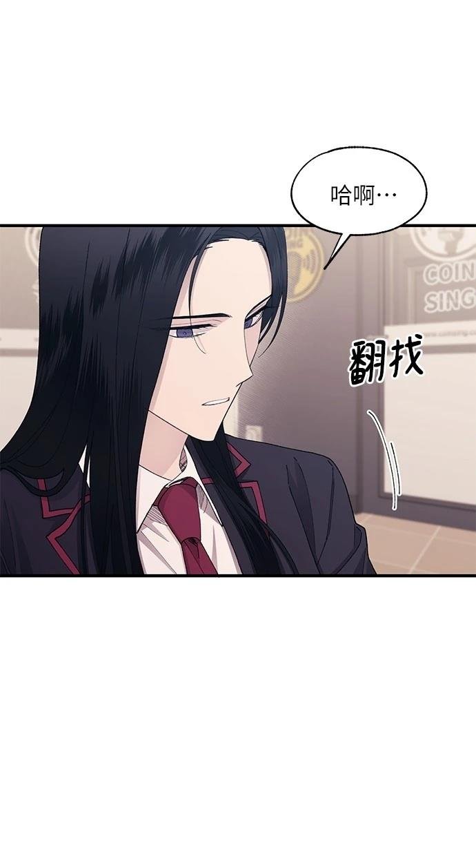 第121话