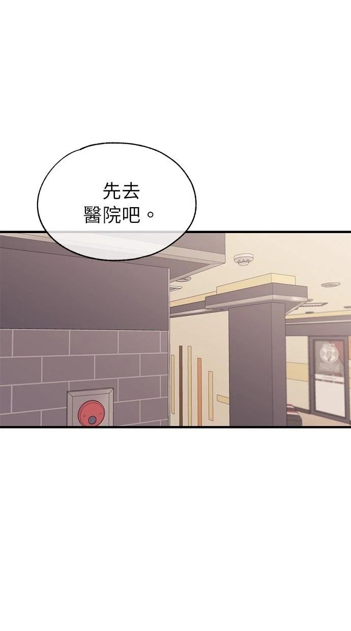 第121话