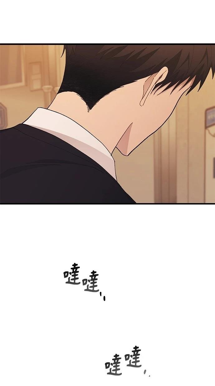 第121话