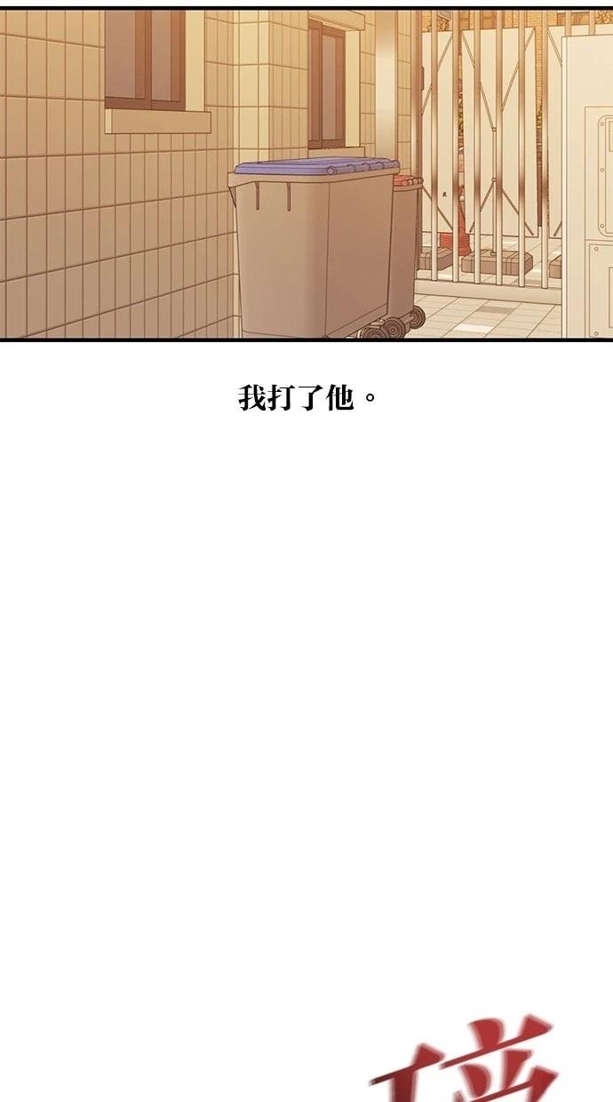 第121话
