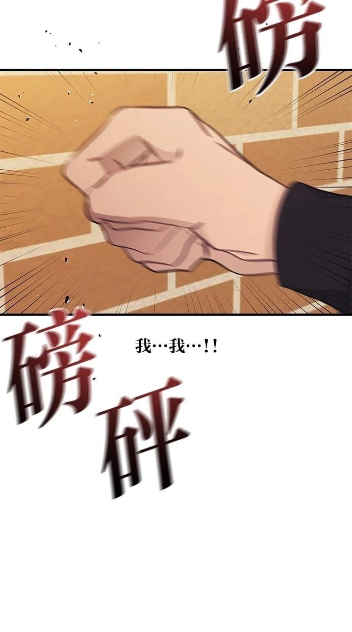 第121话